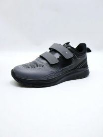 Buty sportowe na rzepy chłopięce i dziewczynka (32-37/12P)