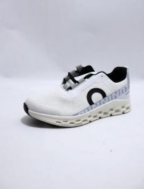 Buty sportowe wiązane męskie (41-46/12P)