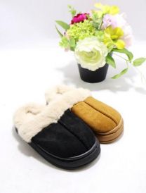 Kapcie zakryte palce dzieci (30-35/36P)