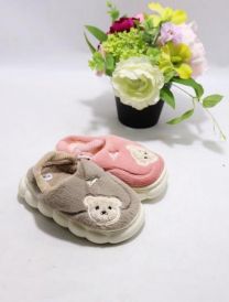 Kapcie zakryte palce dzieci (24-29/36P)