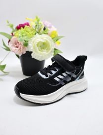 Buty sportowe na rzepy chłopięce (31-36/12P)