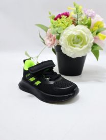 Buty sportowe na rzepy chłopięce (21-26/12P)