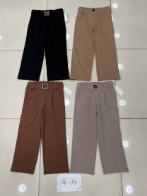Spodnie dziecięce (4-14LAT/6szt)