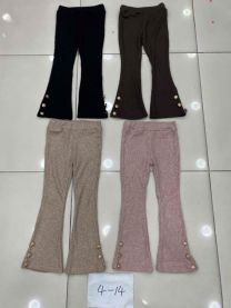 Spodnie dziecięce (4-14LAT/6szt)