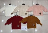 Swetry Dziecięce (4-14LAT/6szt)