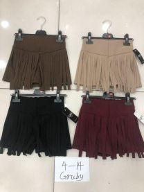 Szorty Dziecięce (4-14LAT/6szt)