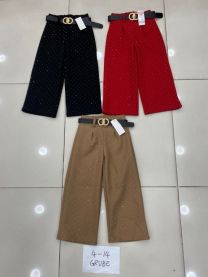 Spodnie dziecięce (4-14LAT/6szt)