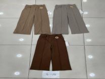 Spodnie dziecięce (4-14LAT/6szt)