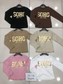 Bluzka dziewczęca (4-14LAT/6szt)