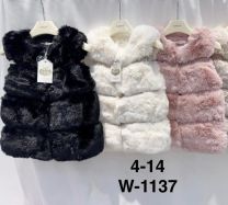 Kamizelki Dziecięce (4-14LAT/6szt)