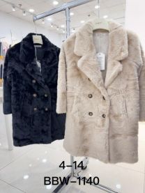 Kurtki Dziecięce (4-14LAT/6szt)