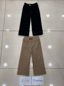 Spodnie dziecięce (4-14LAT/6szt)