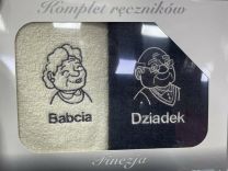 Komplet Ręczniki (50x100 + 50x100cm/6kpt)