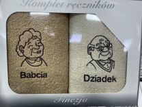 Komplet Ręczniki (50x100 + 50x100cm/6kpt)