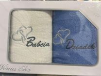 Komplet ręczniki na święto (70x140cm/6kpt)