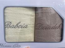 Komplet ręczniki na święto (70x140cm/6kpt)