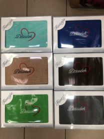 Ręczniki (70x140cm/6szt)