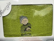 Ręczniki (70x140cm/6szt)