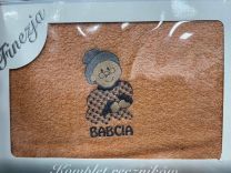 Ręczniki (70x140cm/6szt)