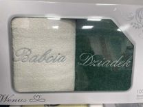 Komplet ręczniki na święto (70x140cm/6kpt)