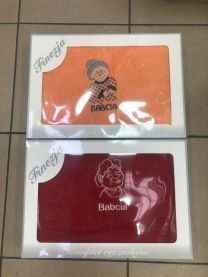 Ręczniki (70x140cm/6szt)