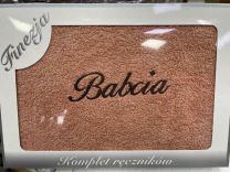 Ręczniki (70x140cm/6szt)