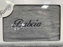 Ręczniki (70x140cm/6szt)