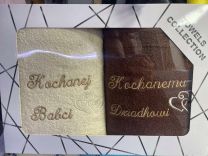 Komplet Ręczniki na święto (50x100 + 50x100cm/6kpt)