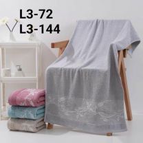 Ręczniki (50x100cm/8szt)