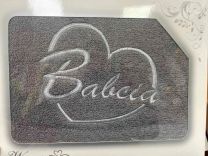 ręczniki na święto (70x140cm/6szt)