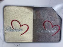 Komplet Ręczniki na święto (50x100 + 50x100cm/6kpt)