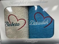 Komplet ręczników (50X100+50X100cm//6kpl)