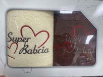 Komplet Ręczniki na święto (50x100 + 50x100cm/6kpt)