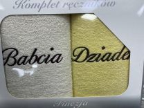 Komplet ręczników (50X100+50X100cm//6kpl)