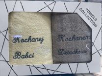 Komplet Ręczniki na święto (50x100 + 50x100cm/6kpt)