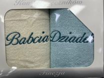 Komplet ręczników (50X100+50X100cm//6kpl)