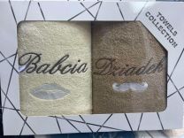 Komplet Ręczniki na święto (50x100 + 50x100cm/6kpt)