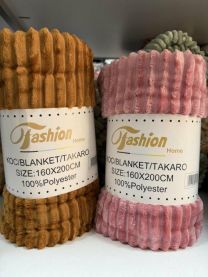 Koce (160x200cm/6szt)