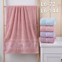 ręcznik (50x100cm/8szt)