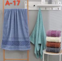 ręcznik (70x140cm/8szt)