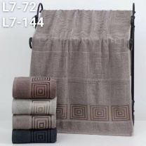 Ręczniki (70x140cm/8szt)