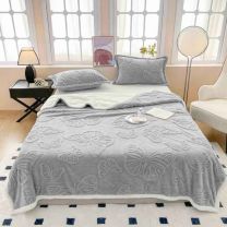 Pluszowy koc (200x220cm/5szt)