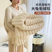 Koce (160x200cm/6szt)