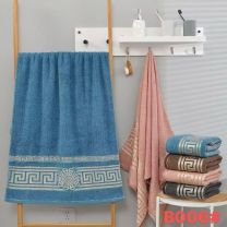 Ręczniki (70x140cm/8szt)