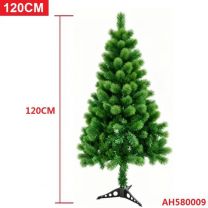 DEKORACJE ŚWIĄTECZNE