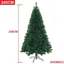 DEKORACJE ŚWIĄTECZNE