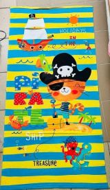 Ręczniki plażowe (80x150cm/12szt)