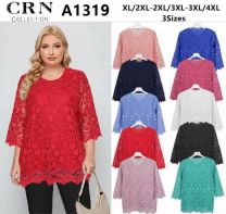 Bluzka damska (XL-4XL/12szt)