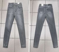 Spodnie jeans męskie (34-42/10szt)