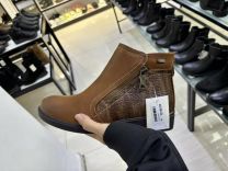 Botki babcine damskie (36-41/8P)